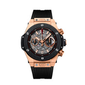 Big Bang Unico King Gold Ceramic 45mm, Ref# 411.OM.1180.RX