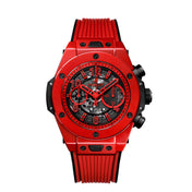 Big Bang Unico Red Magic 45mm, Ref# 411.CF.8513.RX