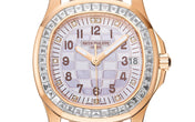 Aquanaut Luce Haute Joaillerie, 18k Rose Gold, 35,6mm, Ref# 5072R-001