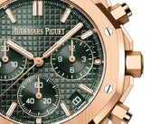 Royal Oak SELFWINDING CHRONOGRAPH “50TH ANNIVERSARY” Ref# 26240OR.OO.1320OR.04