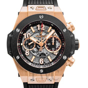 Big Bang Unico King Gold Ceramic 45mm, Ref# 411.OM.1180.RX