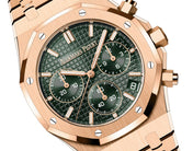 Royal Oak SELFWINDING CHRONOGRAPH “50TH ANNIVERSARY” Ref# 26240OR.OO.1320OR.04